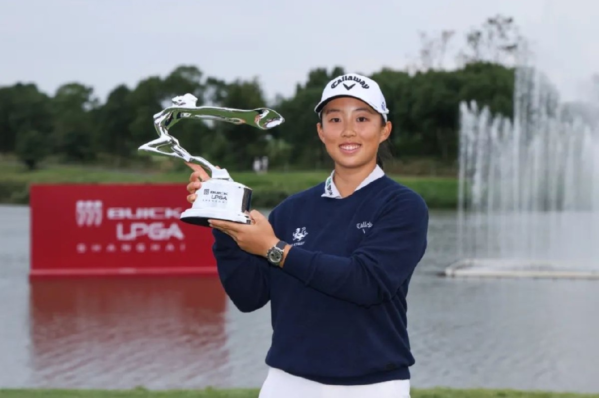 创纪录夺冠！中国骄傲殷若宁加冕2024别克LPGA锦标赛冠军