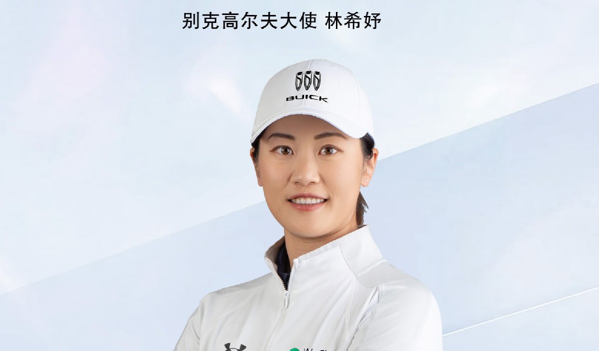 #别克高尔夫二十周年 别克高尔夫大使、巴黎奥运铜牌得主林希妤表示：很荣幸与#别克 品牌互相陪伴、共同成长， 品牌的长期投入也激励自己继续成为更好的球员。期待与品牌一起“历喧哗，跃新境”，中国高尔夫球未来可期。#别克LPGA锦标赛 #做冠军坐世纪