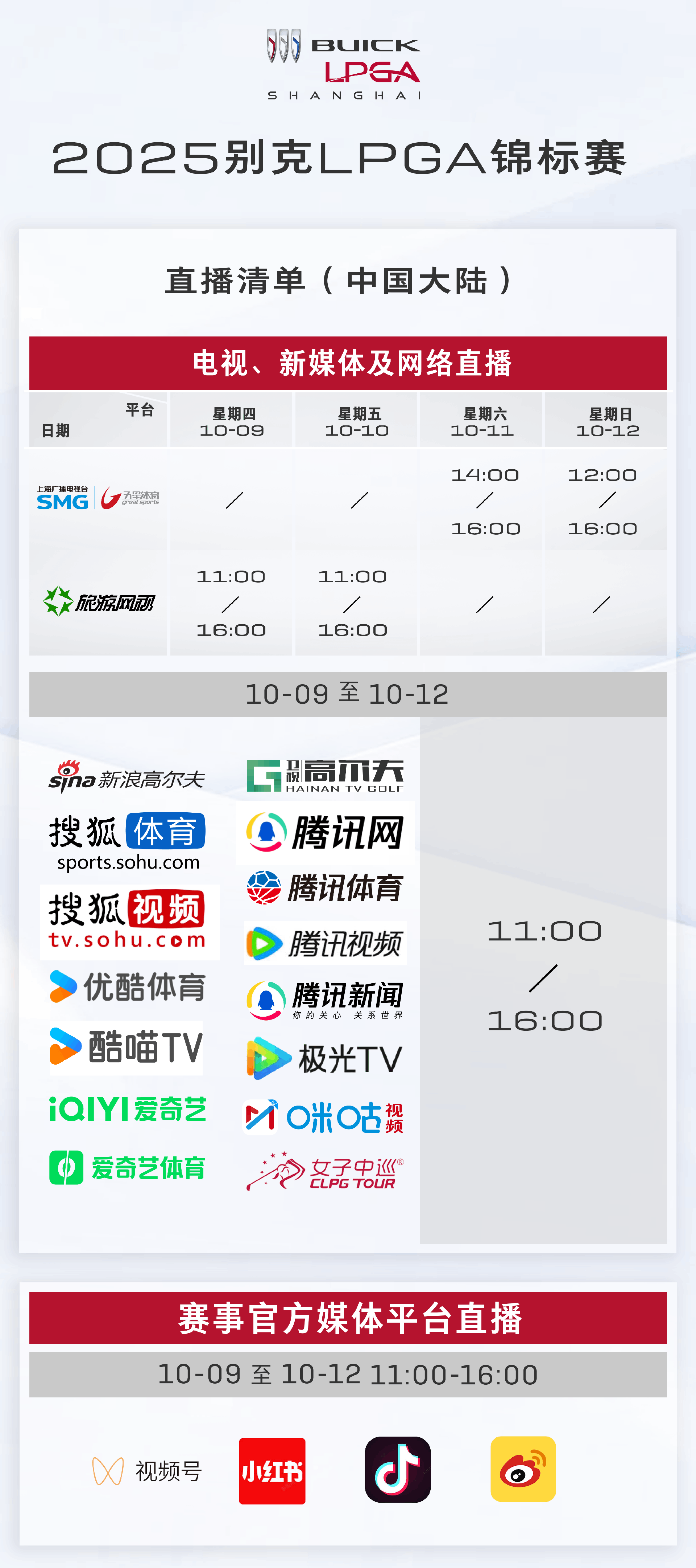 0047dd5e9d94f1c3dc7a9e4c7292128 (1).png