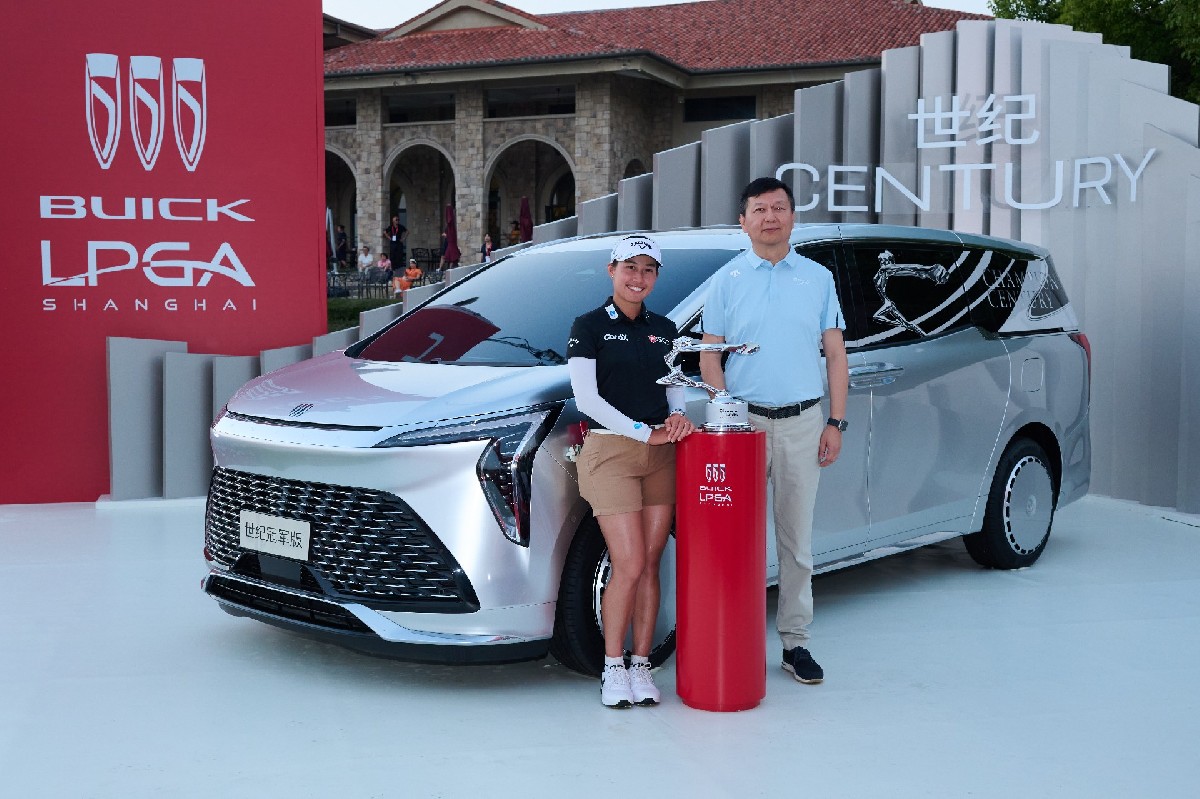 全球顶级女子高尔夫旗舰赛事别克LPGA锦标赛持续落户上海