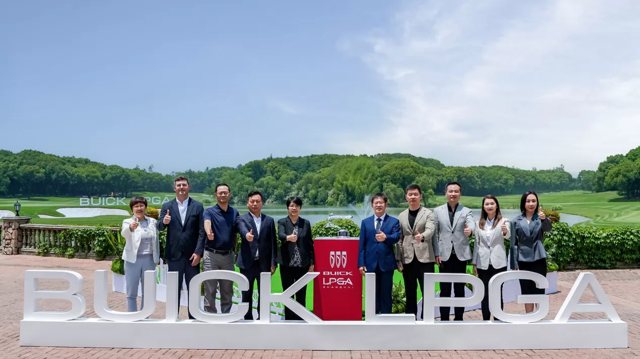 焕新起航！别克LPGA锦标赛十月佘山启幕，320万美元总奖金领跑亚洲女子高坛