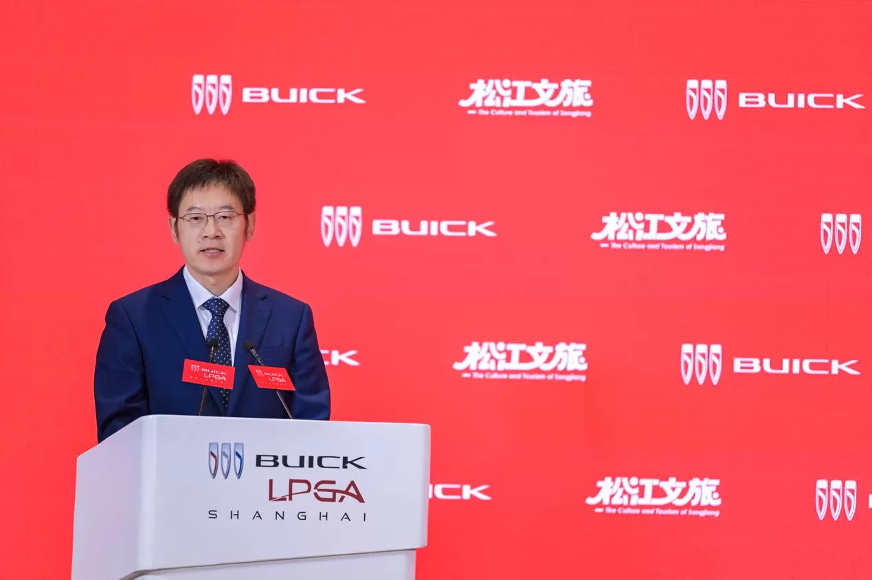 焕新起航！别克LPGA锦标赛十月佘山启幕，320万美元总奖金领跑亚洲女子高坛