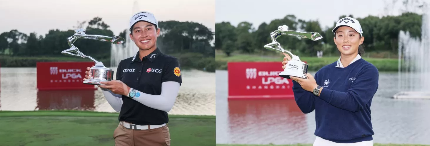 2026 别克 LPGA 锦标赛正式开票！殷若宁、吉诺-提提库领衔冠军阵容