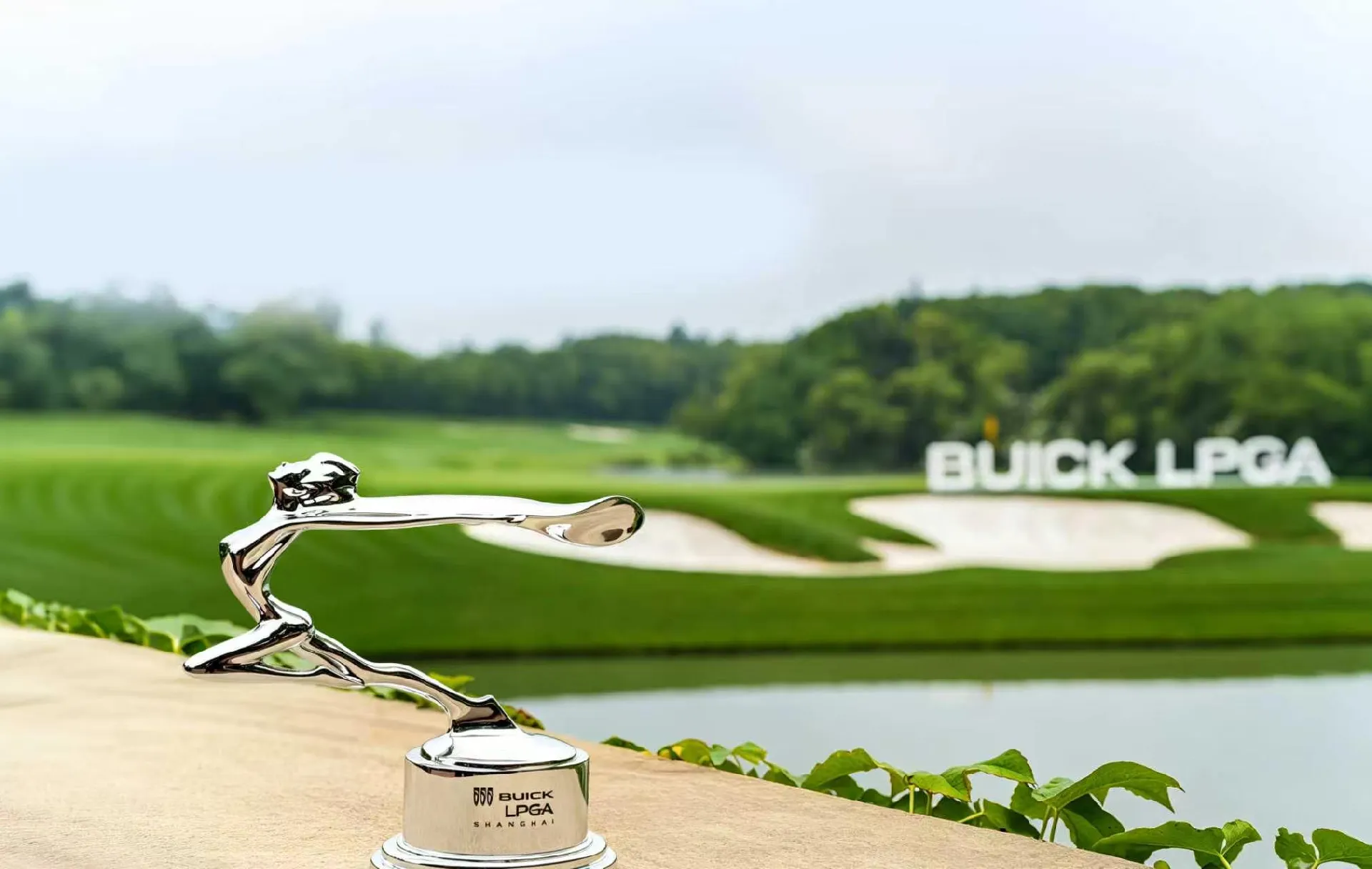 2个直通LPGA席位， 2026别克LPGA锦标赛外卡资格赛开启报名