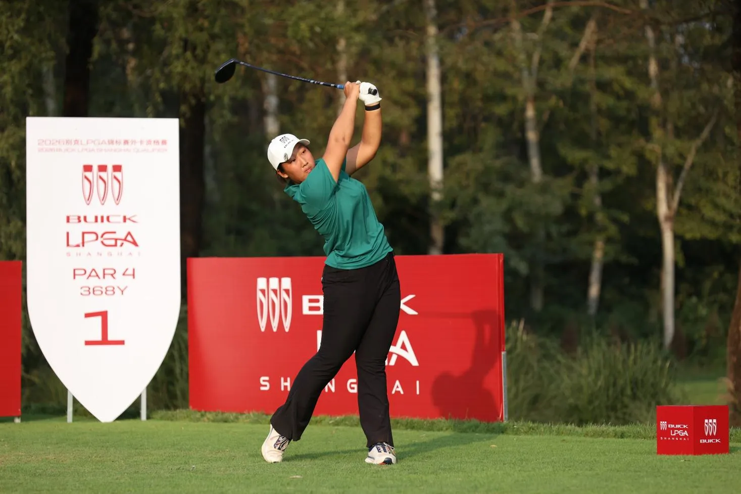 到佘山见世界，孟紫嫣、徐宁遥逐梦2026别克LPGA锦标赛