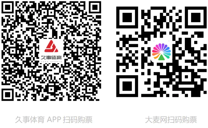 吉诺-提提库、殷若宁领衔！2026别克LPGA锦标赛81人全阵容出炉