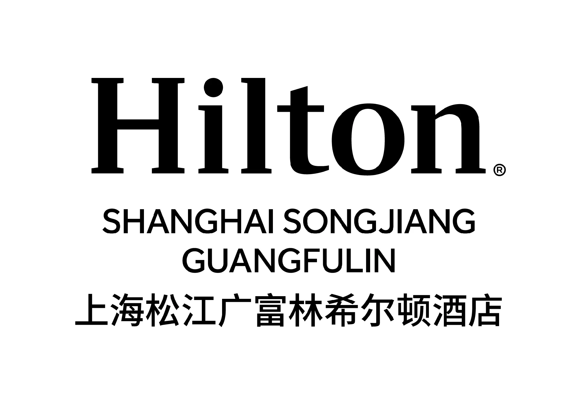 赞助商