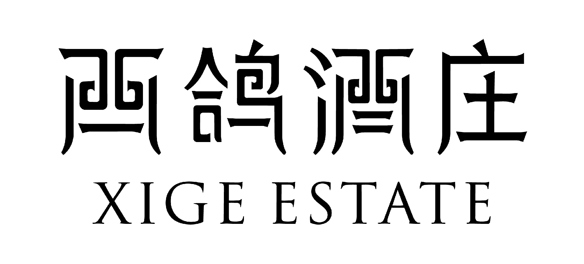 赞助商