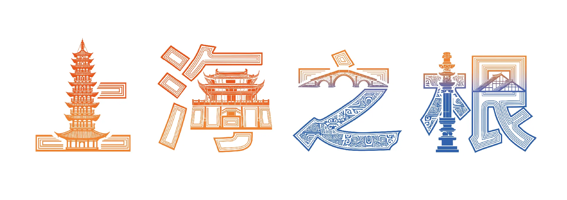 赞助商