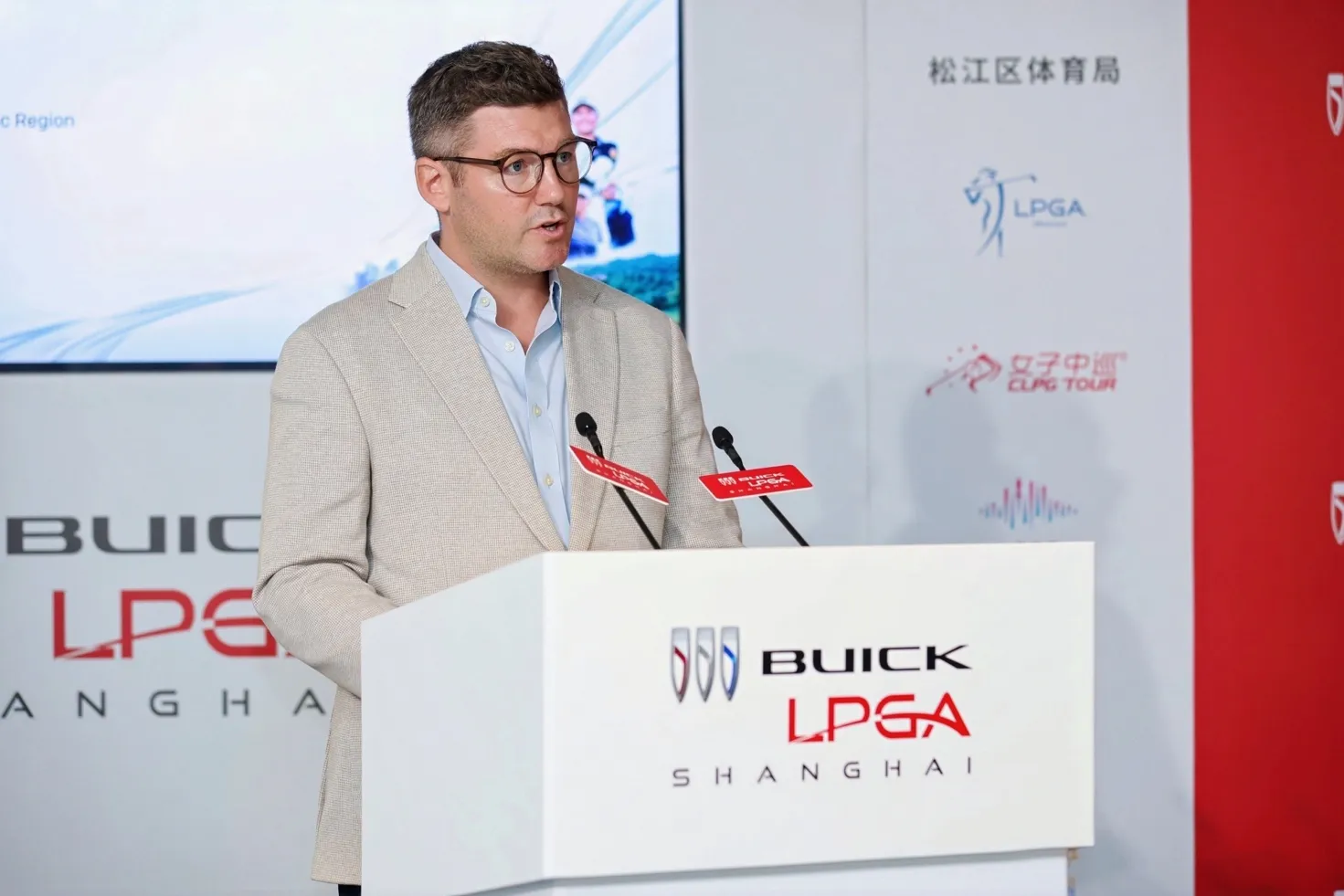 吉诺-提提库、殷若宁领衔冠军阵容挥杆佘山，2026别克LPGA锦标赛正式启航