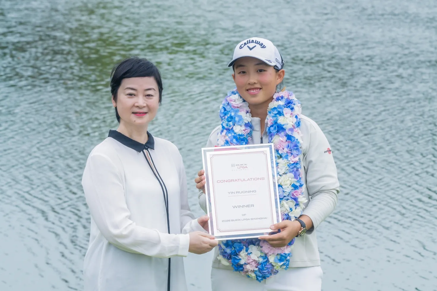 殷若宁加冕别克LPGA锦标赛双冠王！刘宇婕获最佳业余球员
