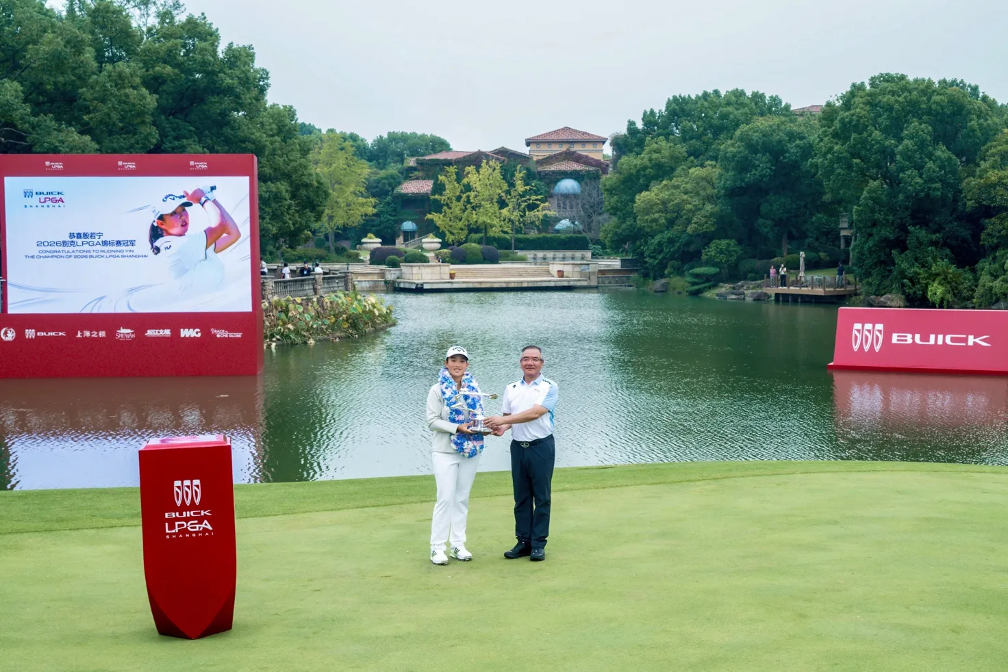殷若宁加冕别克LPGA锦标赛双冠王！刘宇婕获最佳业余球员